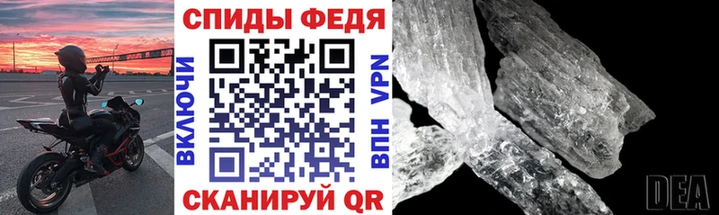Купить  Серафимович  АМФ Розовый 