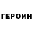 Метадон VHQ Andrey Valuyev