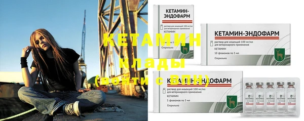 не бодяженный Нефтегорск