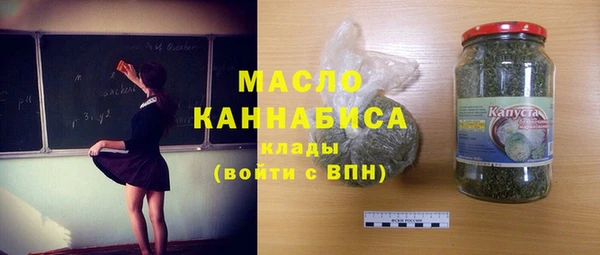 винт Нефтекумск