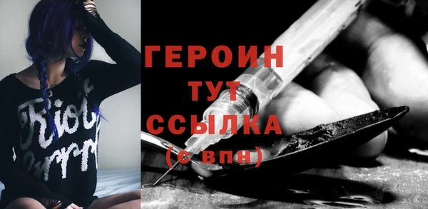 винт Нефтекумск