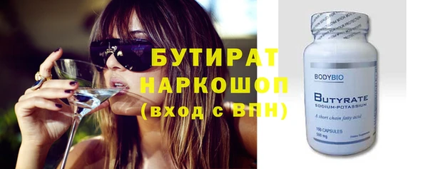 альфа пвп VHQ Наволоки