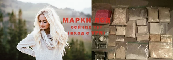 винт Нефтекумск