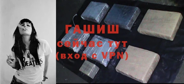 прущий лед Навашино
