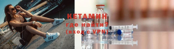 альфа пвп VHQ Наволоки