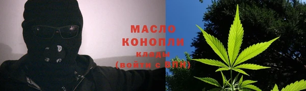 прущий лед Навашино