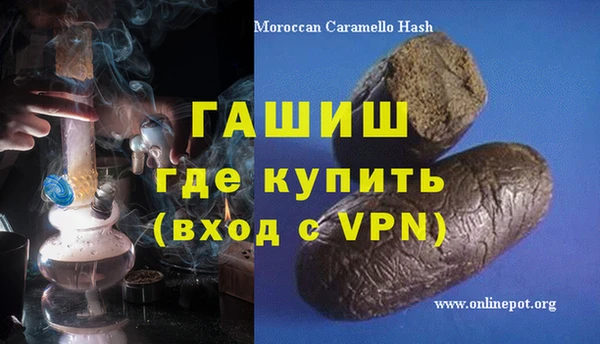 хмурый Нея