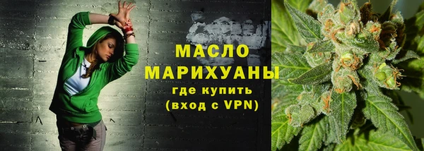 не бодяженный Нефтегорск