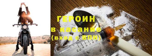 хмурый Нея