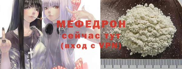 не бодяженный Нефтегорск
