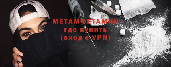 альфа пвп VHQ Наволоки