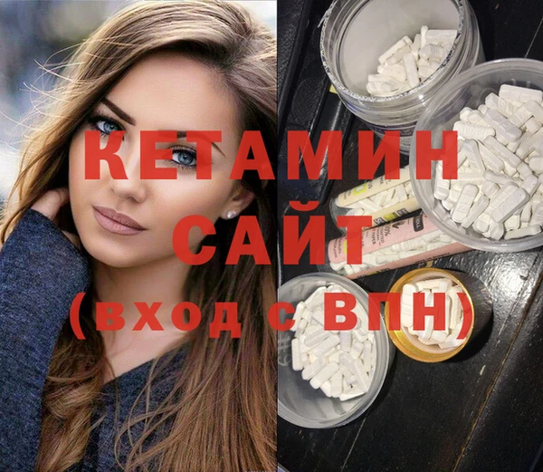 не бодяженный Нефтегорск