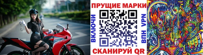 Купить закладки  Серафимович  Марки NBOMe 1,5мг 