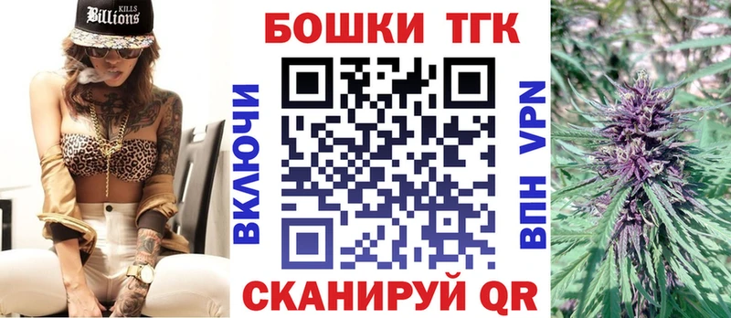 Конопля марихуана  Купить где  Серафимович 